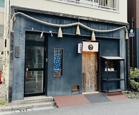 Amezaiku Ameshin (Hanakawado Studio)