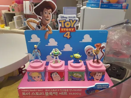 Baskin Robbins Sujeong Station Branch