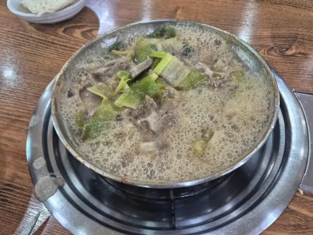 재건갈비