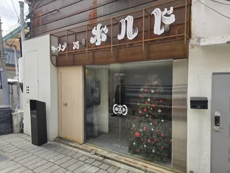 Akebono Ramen