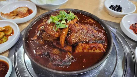 부잣집식당