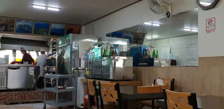 평산국밥