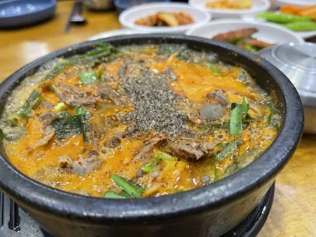 Heukgoeul