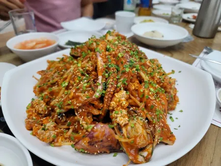 다도해물나라
