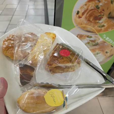 PAUL BOCUSE Daimaru Kyoto Store