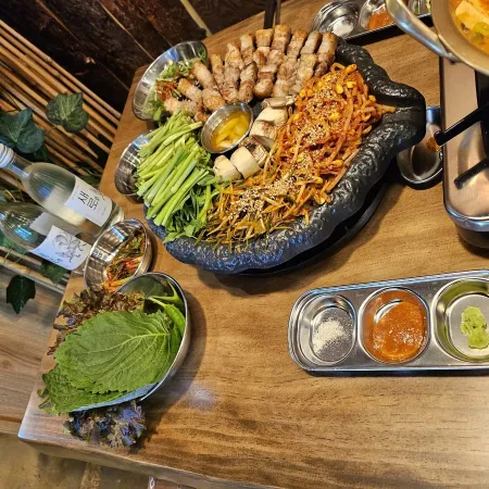 산장삼겹