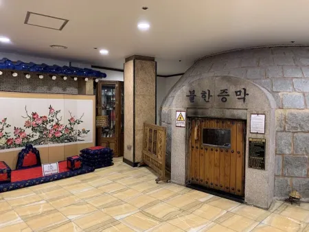 Insadong Spa & Sauna