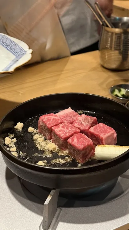 Naminoue