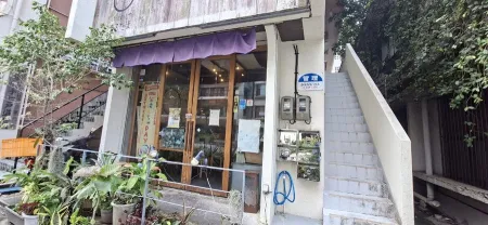 Marutama