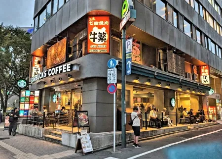 Starbucks Coffee - Shinjuku 3(San)-chome