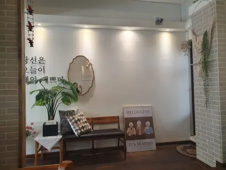 아느칸
