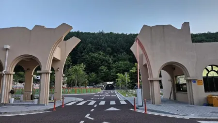 통리탄탄파크