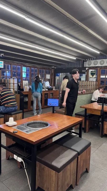 고반식당 해운대점