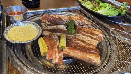 Mijin Chuksan