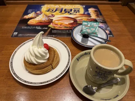 Komeda's Coffee atre Akihabara Shop