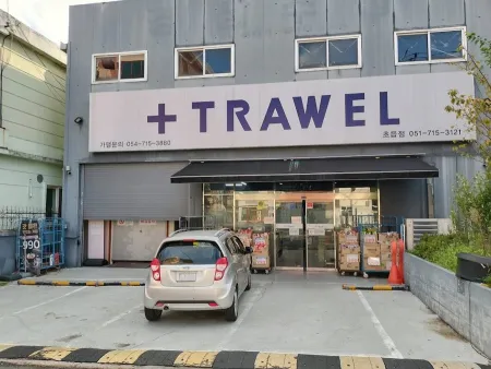 Trawell Mart Choeup Branch