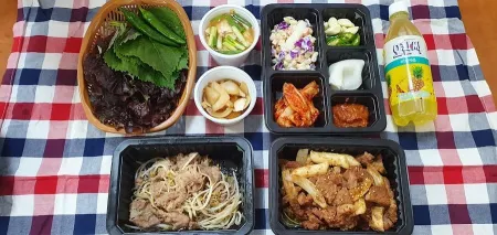 Jeil Galbi Maeul