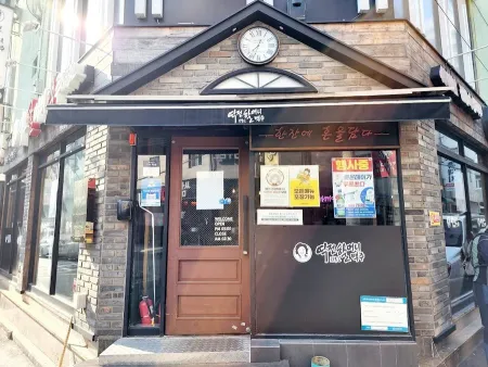 Yeokjeon Halmeoni Beer Yeongdo Branch