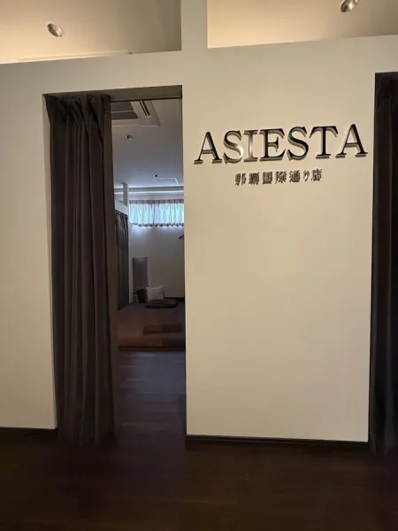 ASIESTA那覇国際通り店＜マッサージ＆タイ古式＞