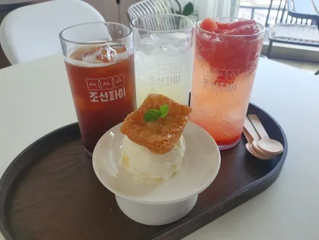 Joseon Pie