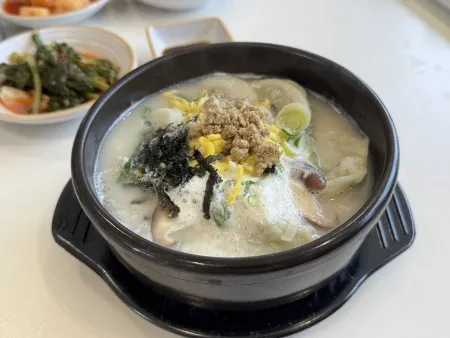 삼교리동치미막국수 남항진점