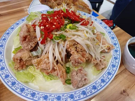 보배반점 구서점