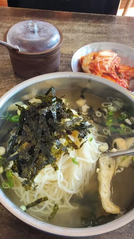 Suni Ne Guksu