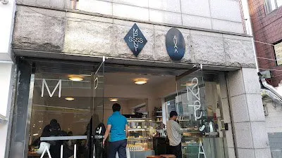 Maupassant Cafe
