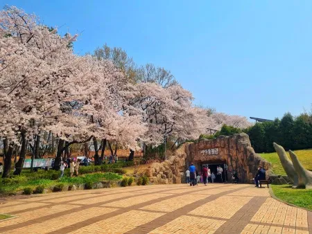 어린이대공원