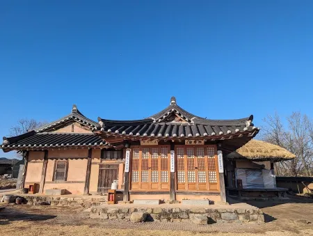 지산고택