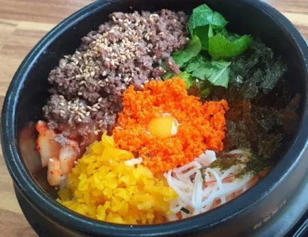 The Haengbokhan Bapsang