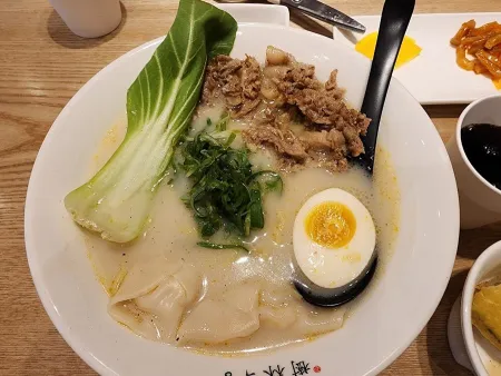 수림식당