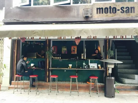 Moto-san Uber Noodle