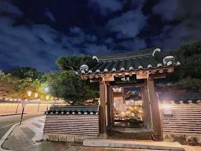 金海韓屋體驗館