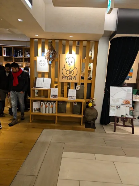 IMADEYA GINZA