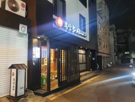 Sushi Bueok