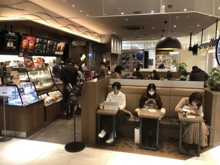 Tully’s Coffee
