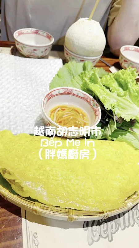 Bếp Mẹ Ỉn