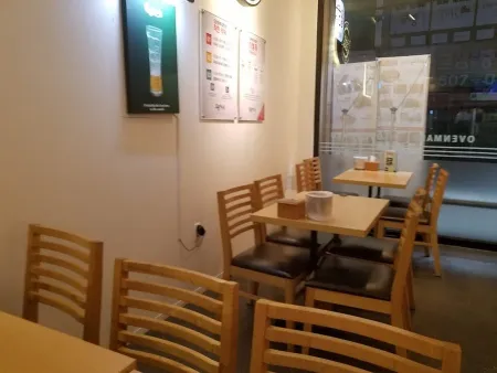 Oven Maru Sajik Geoje Branch