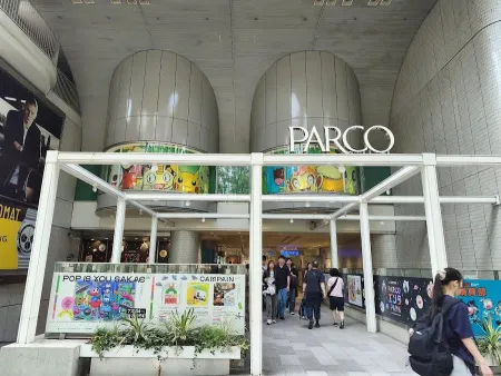 Nagoya PARCO