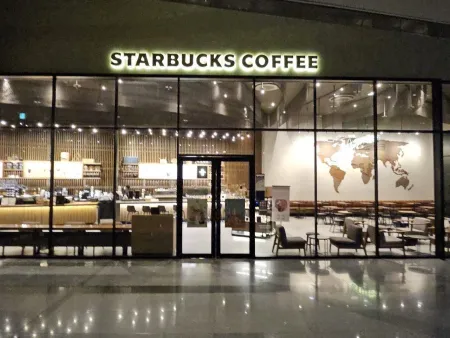 Starbucks Yeouido Park R