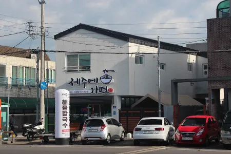 제주에가면