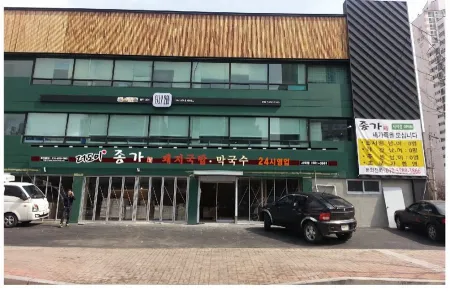 The Doi Jongga Dwaeji Gukbap Sajik Branch