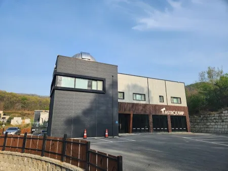 Cheonan Children's Astronomy Center