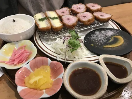 Katsu An