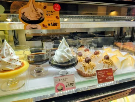 Caffe Veloce Ginza Miyuki-Dori