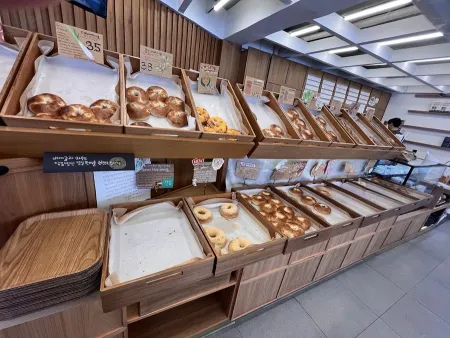 Cream Bagel