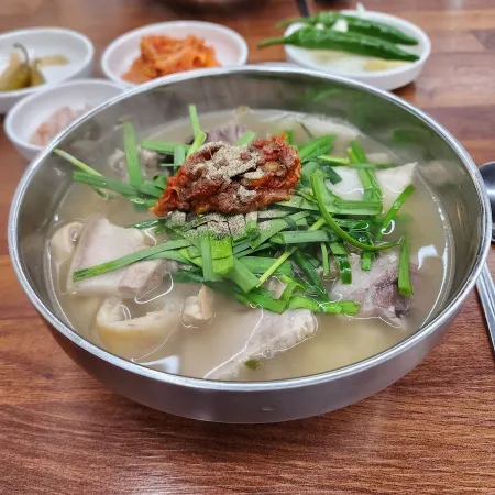 Goejeongjib
