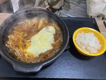Tokyo En