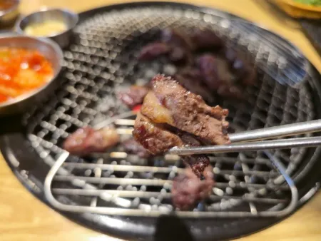 Sancheong Hwaro